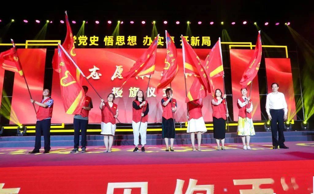 巧虎踢足球2